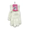 White plush touch screen gloves are warm and anti-slip in winter, suitable for both men and women Item Picture